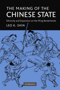The Making of the Chinese State - Book Cover
